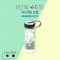익사이팅 에코젠 500