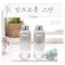 밀크보틀 스텐 530[인쇄무료]