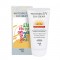 여운 화이트닝 선크림 70ml SPF50+