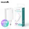 밸류엠 가정용 45W(PD3.0+PD3.0) 2포트 GaN PPS 초고속 충전기(케이블 미포)