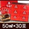 정관장 홍삼원 50㎖×30포 홍삼음료 명절선물 설선물 추석선물