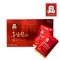 정관장 홍삼원 골드 100ml 24포 / 홍삼액 명절선물