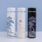 나빌레라 고급 316 초충도/십장생 자개텀블러 500ml (명장 장준철 作)
