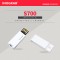 이노그랩 S700 USB (16GB~128GB)