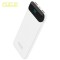 뉴클 플랫 LCD PD22.5W 고속보조배터리 10000mAh