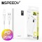 스피디 슬림 핏 PD 20W 고속 보조배터리 10000mAh(CP 0.2M 20W 원형 케이블+8P 젠더 포함)