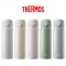 써모스 데일리 원터치 텀블러 350ml, 500ml