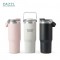 다즐 그립 드라이빙 텀블러 900ml(밴티사이즈 / 고급빨대제공