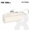 미니 5000mAh 8핀  ( 서브 C핀 ) ( 8 PIN )