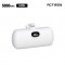 일체형 보조배터리 5000mAh (8 PIN)
