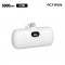 일체형 보조배터리 5000mAh (C PIN)