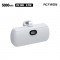 LCD 고속 일체형 보조배터리 5000mAh (8 PIN)