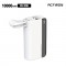20W 고속 미니 보조배터리 10000mAh (C+8 PIN)