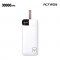보조배터리 30000mAh (C-TYPE)