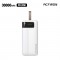 고속 보조배터리 30000mAh (C to C)
