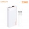 고속 보조배터리 20000mAh C to C