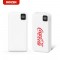 이노젠 와이즈 20000 PD 22.5W 고속충전 보조배터리(20,000mAh)