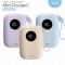 ALIO 2세대 포켓미니2 고속충전 PD22.5W 보조배터리(10000mAh)				