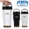 바쏘 투고골드 핸들 텀블러 500ml