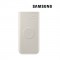 [삼성전자] 10,000mAh, 25W 고속충전 무선 보조배터리 [EB-U2510]