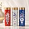 나빌레라 채화화병 텀블러 300ml