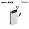엑티몬 LCD PD20W 듀얼 일체형 보조배터리 10000mAh